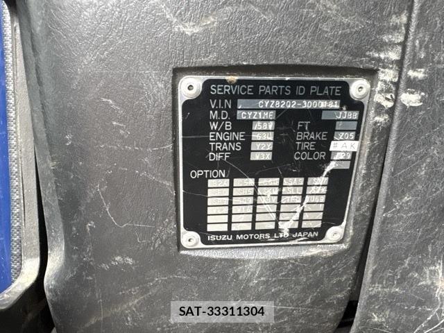 Isuzu GIGA 1999 8858182-8