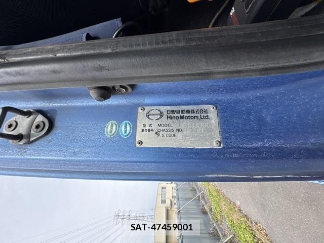 Hino PROFIA 2013 8679423-7