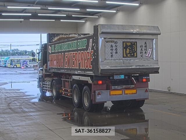 Isuzu GIGA 2019 8678714-1