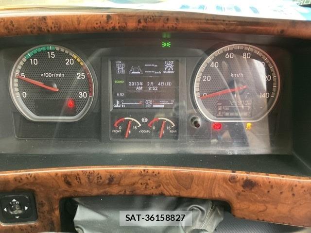 Isuzu GIGA 2019 8678714-6