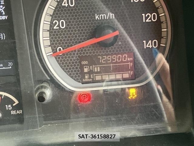 Isuzu GIGA 2019 8678714-7