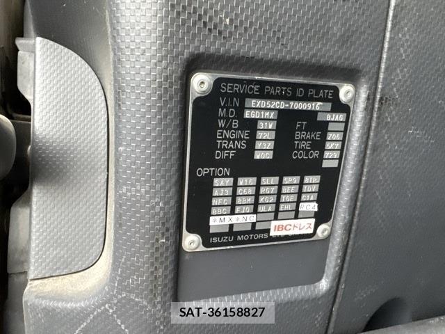 Isuzu GIGA 2019 8678714-8