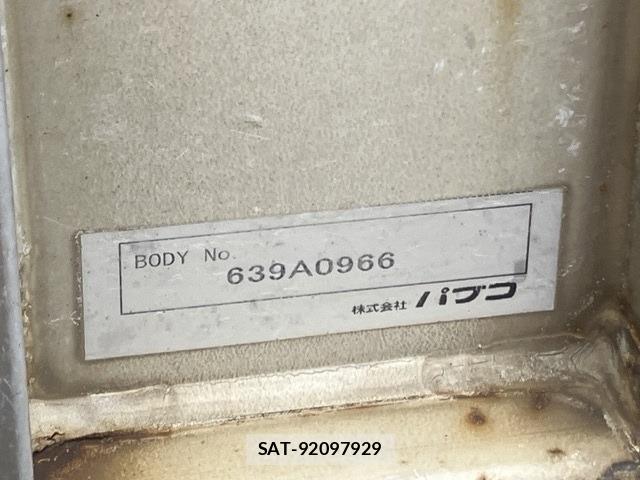 Hino PROFIA 2016 8722826-17