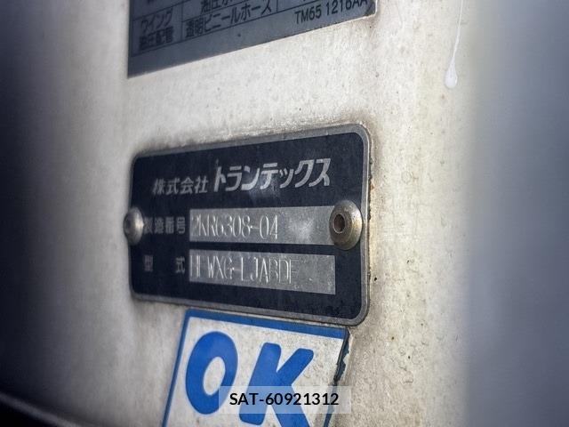 Hino PROFIA 2006 8722827-17