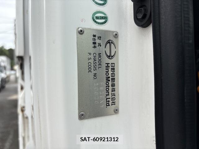 Hino PROFIA 2006 8722827-7