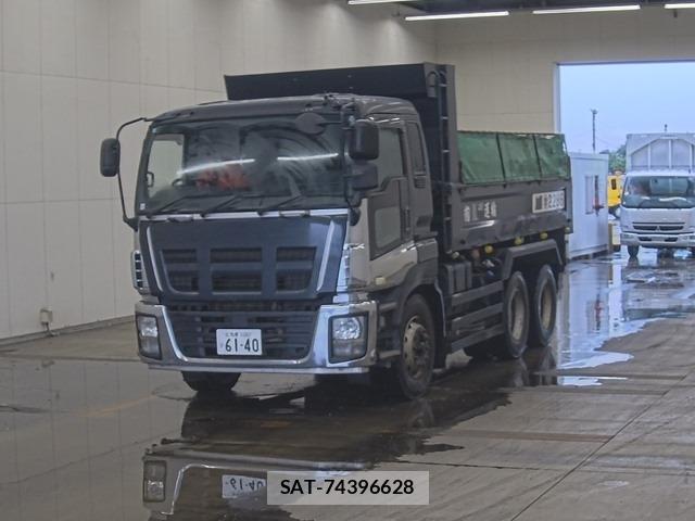 Isuzu GIGA 2014 8678717-0