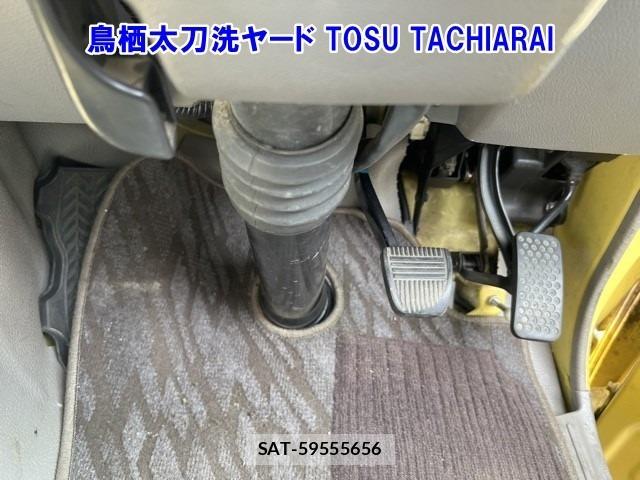 Hino LIESSE 2009 8748495-4