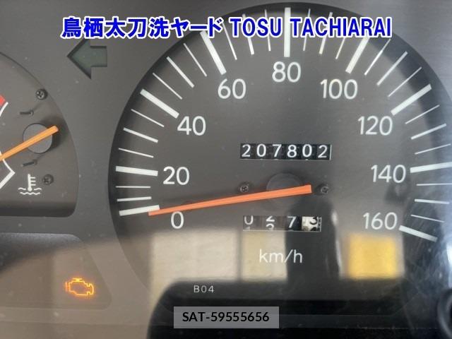 Hino LIESSE 2009 8748495-6