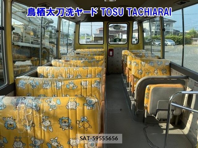 Hino LIESSE 2009 8748495-9