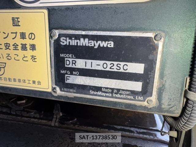 Isuzu GIGA 2013 8858189-19