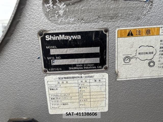 Isuzu GIGA 2013 8858200-19