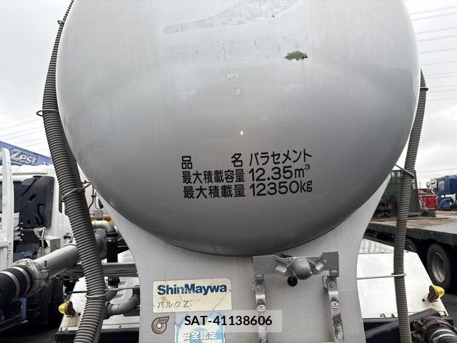 Isuzu GIGA 2013 8858200-20