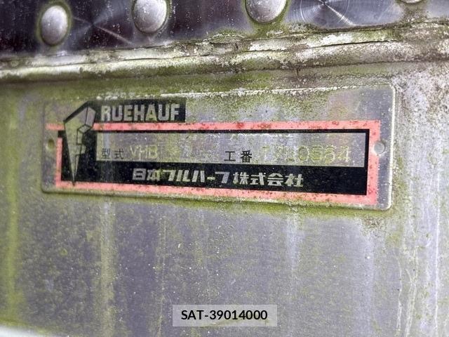 Isuzu GIGA 2012 8858201-19