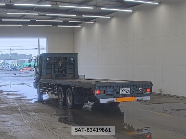 Isuzu GIGA 1996 8858219-1