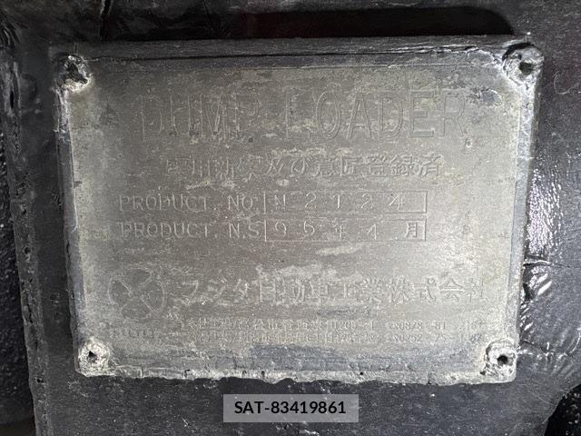 Isuzu GIGA 1996 8858219-19
