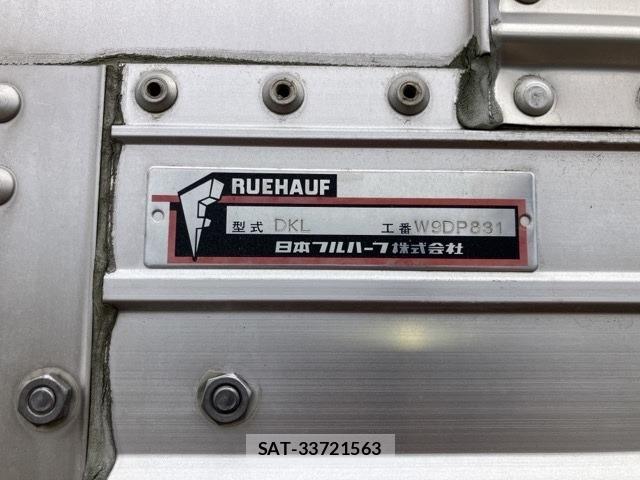 Isuzu GIGA 2018 8758295-17