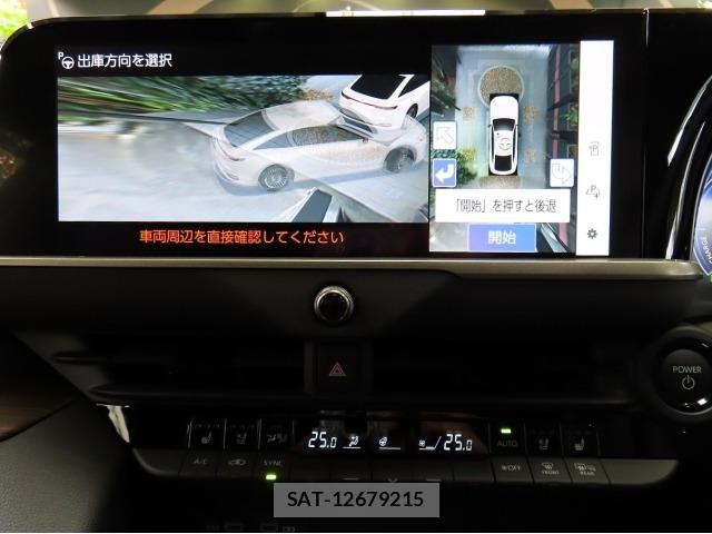Toyota CROWN 2026 8734676-18