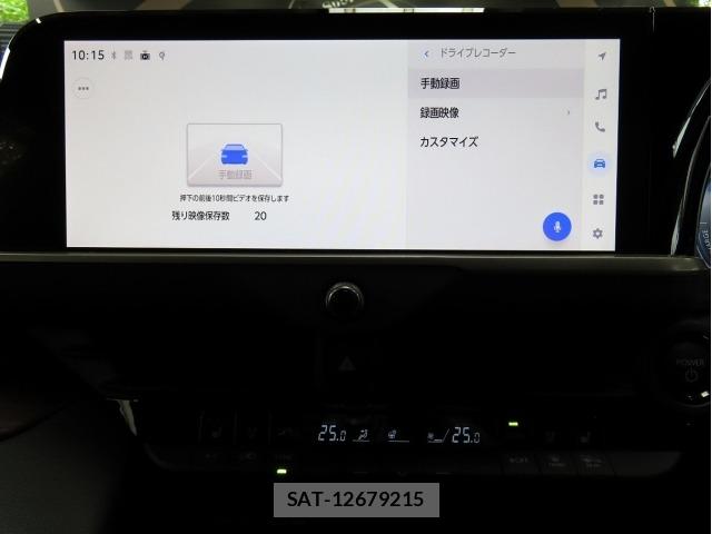 Toyota CROWN 2026 8734676-19