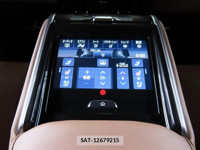Toyota CROWN 2026 8734676-24