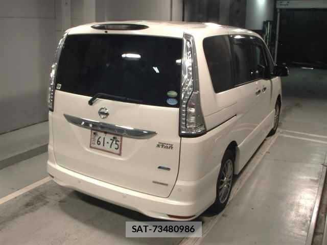 Nissan SERENA 2015 8672986-5