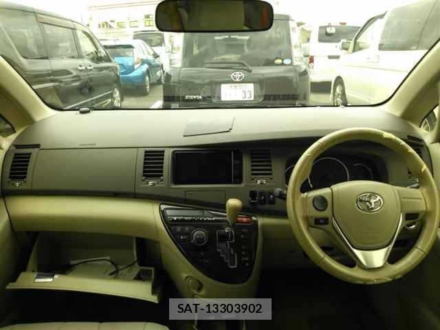Toyota ISIS 2016 8825623-8