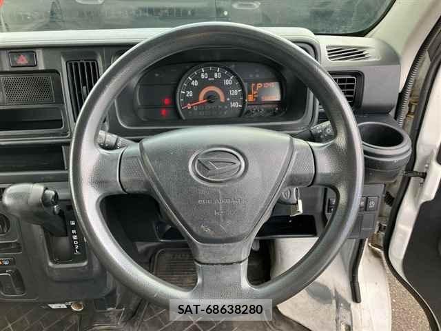 Daihatsu HIJET VAN 2020 8759444-3