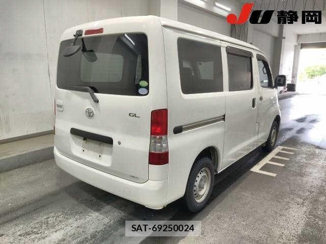 Toyota TOWNACE VAN 2016 8688031-5
