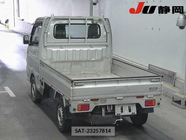 Suzuki CARRY TRUCK 2014 8697604-1