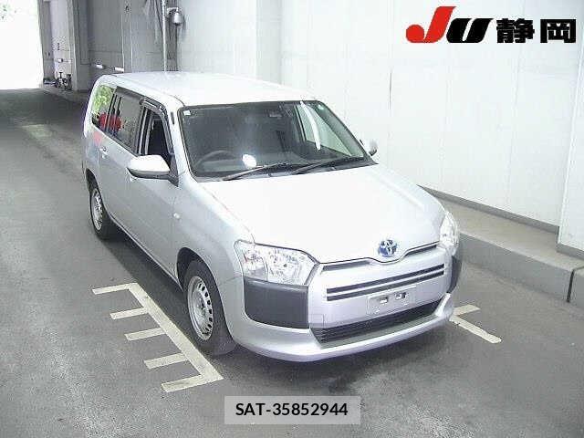 Toyota PROBOX VAN 2021 8684851-0