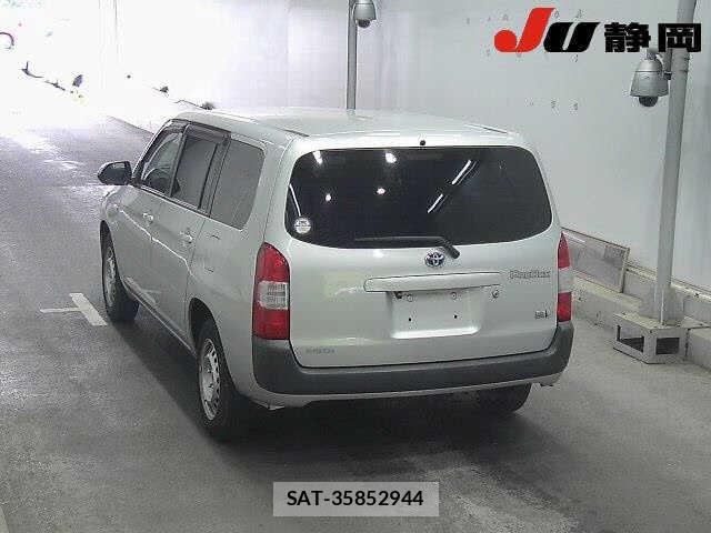 Toyota PROBOX VAN 2021 8684851-1