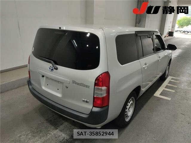 Toyota PROBOX VAN 2021 8684851-5