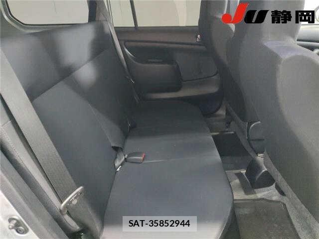 Toyota PROBOX VAN 2021 8684851-8