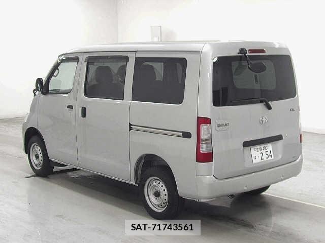 Toyota TOWNACE VAN 2026 8709241-1