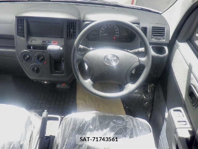 Toyota TOWNACE VAN 2026 8709241-3
