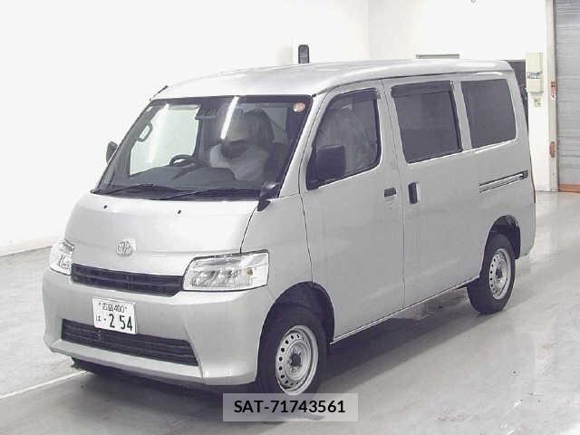 Toyota TOWNACE VAN 2026 8709241-4