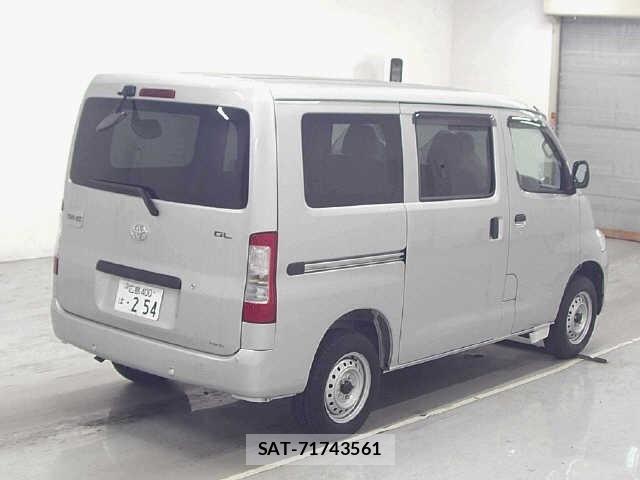 Toyota TOWNACE VAN 2026 8709241-5