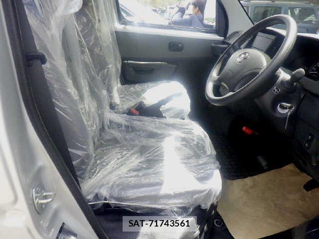 Toyota TOWNACE VAN 2026 8709241-7