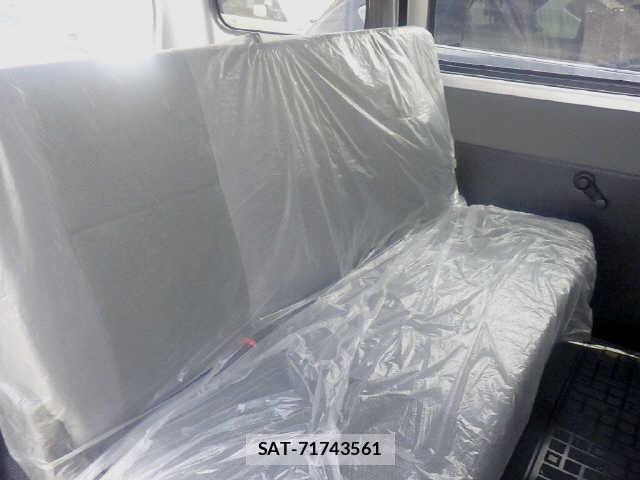 Toyota TOWNACE VAN 2026 8709241-8