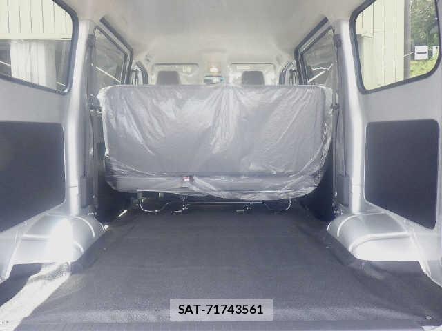 Toyota TOWNACE VAN 2026 8709241-9