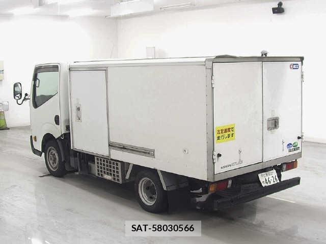 Nissan ATLAS 2011 8691063-1