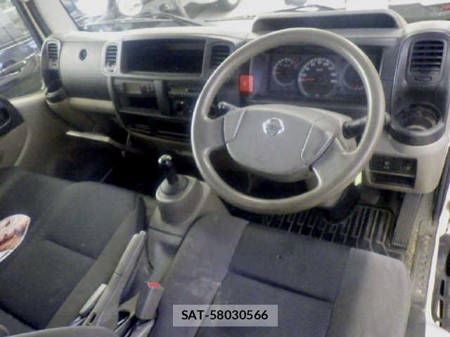 Nissan ATLAS 2011 8691063-3