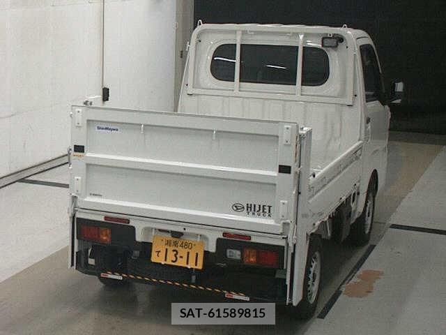 Daihatsu HIJET TRUCK 2025 8708992-5