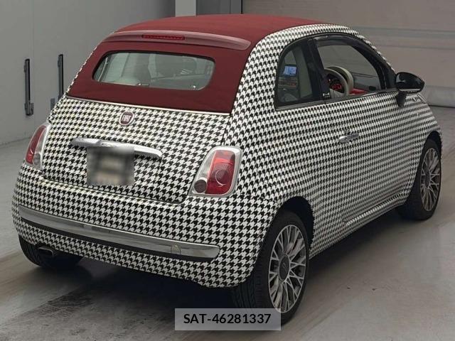 Fiat 500 2014 8779228-1
