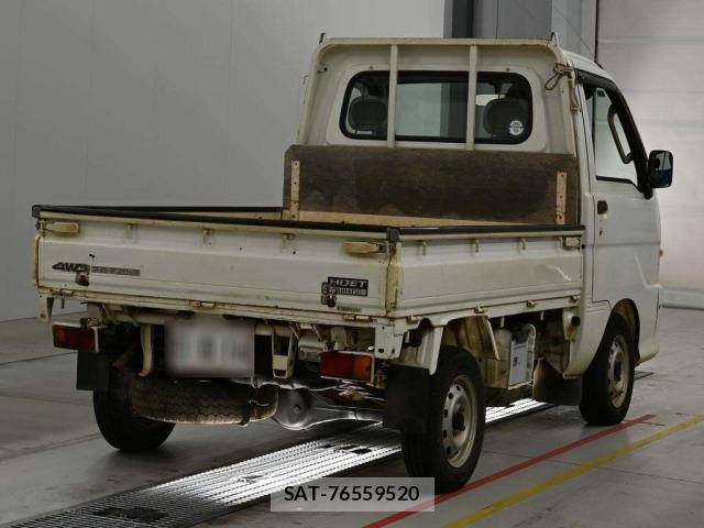 Daihatsu HIJET TRUCK 2003 8862899-1