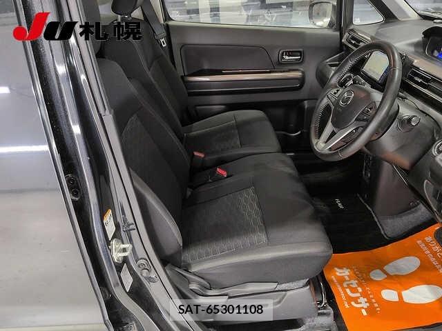 Mazda FLAIR 2023 8935556-5