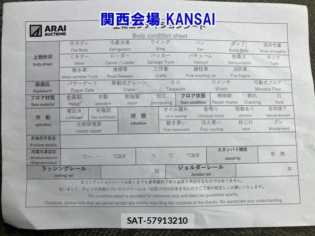 Mazda TITAN 1996 8856332-21
