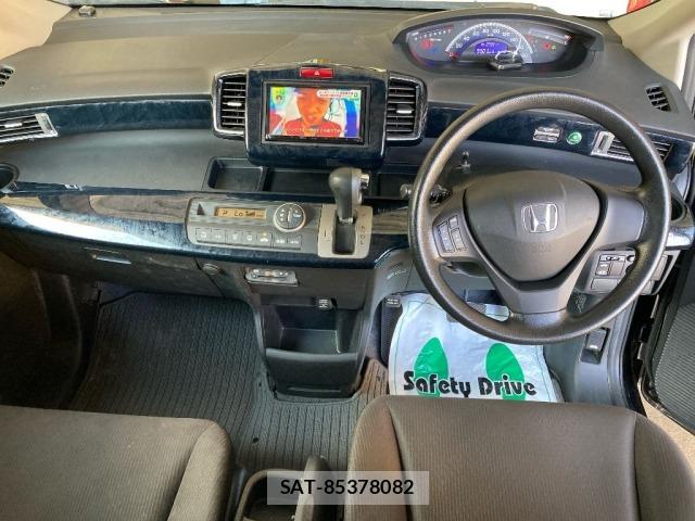 Honda FREED 2013 8715797-3