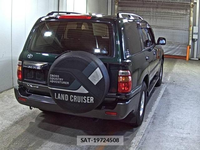 Toyota LAND CRUISER 1998 8678551-5