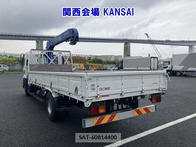 Isuzu FORWARD 2014 8718322-1