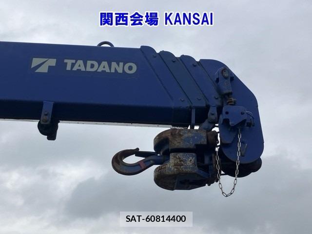 Isuzu FORWARD 2014 8718322-20